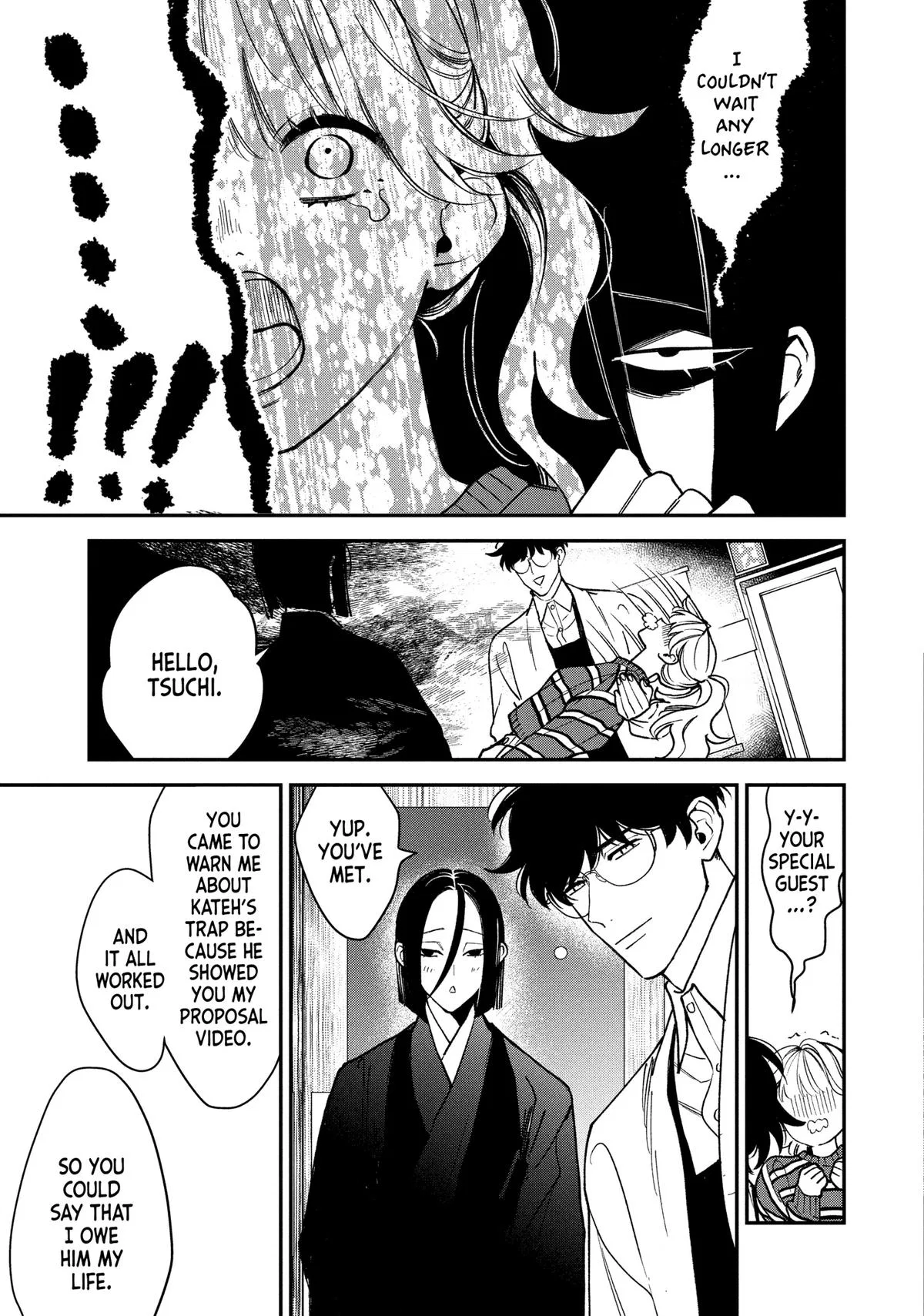 Killing Line Chapter 10 – Page 15