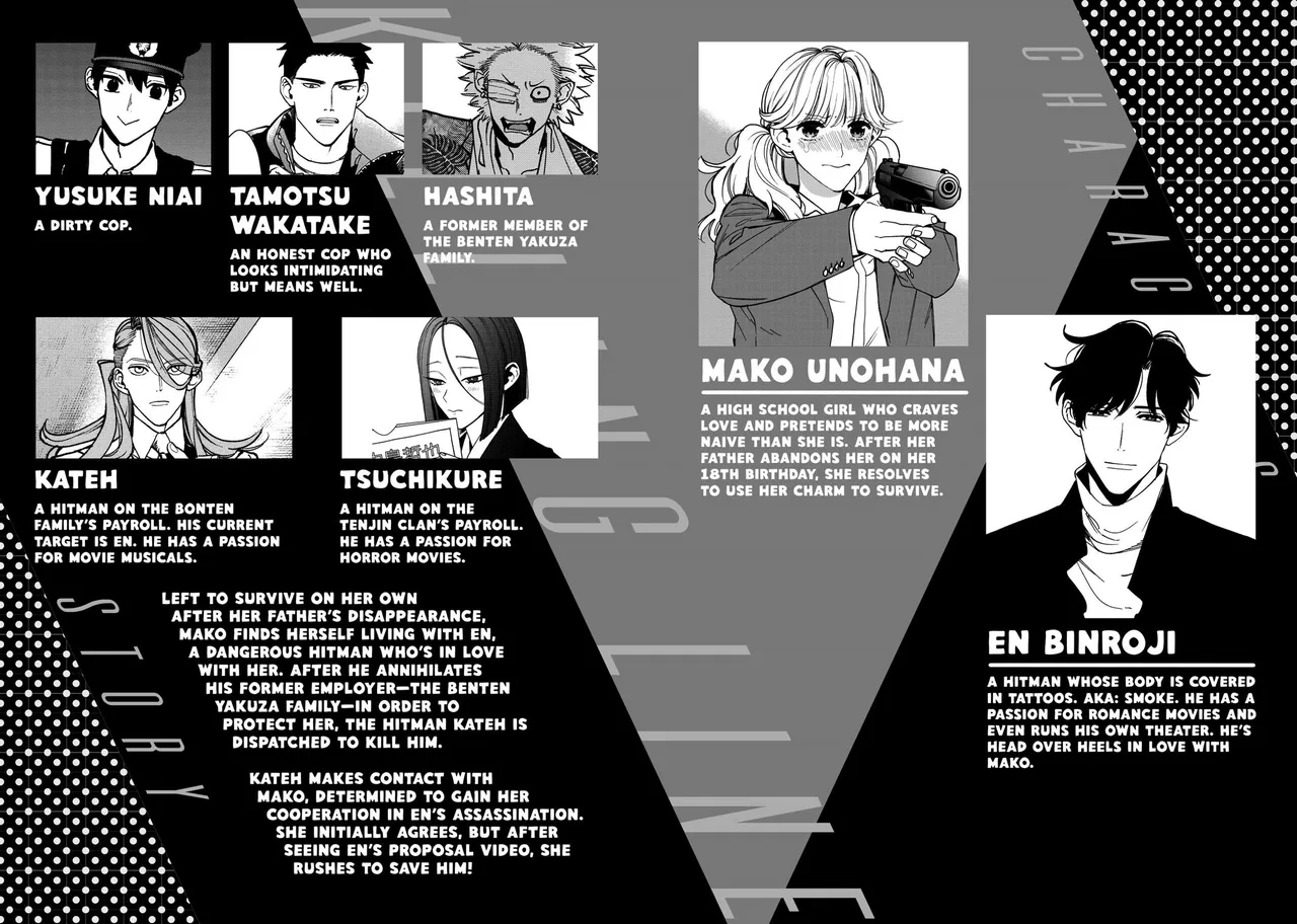 Killing Line Chapter 9 – Page 3