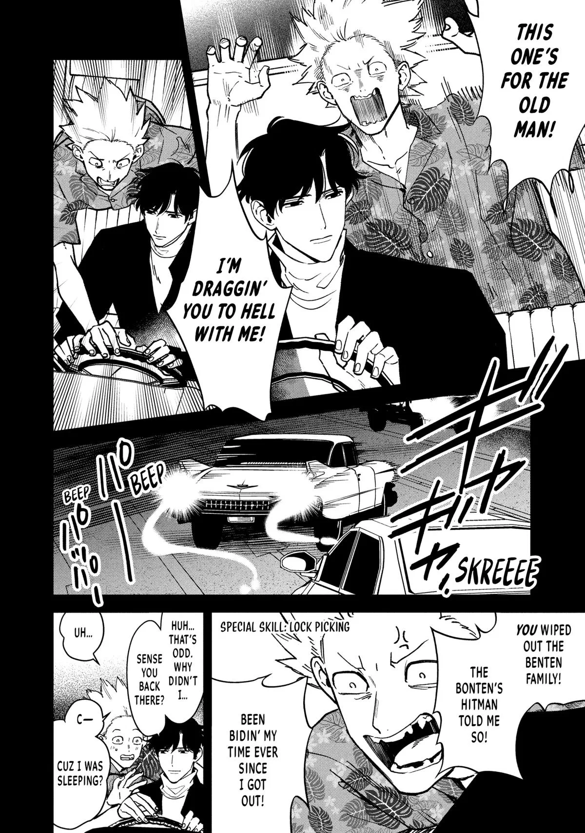 Killing Line Chapter 9 – Page 10