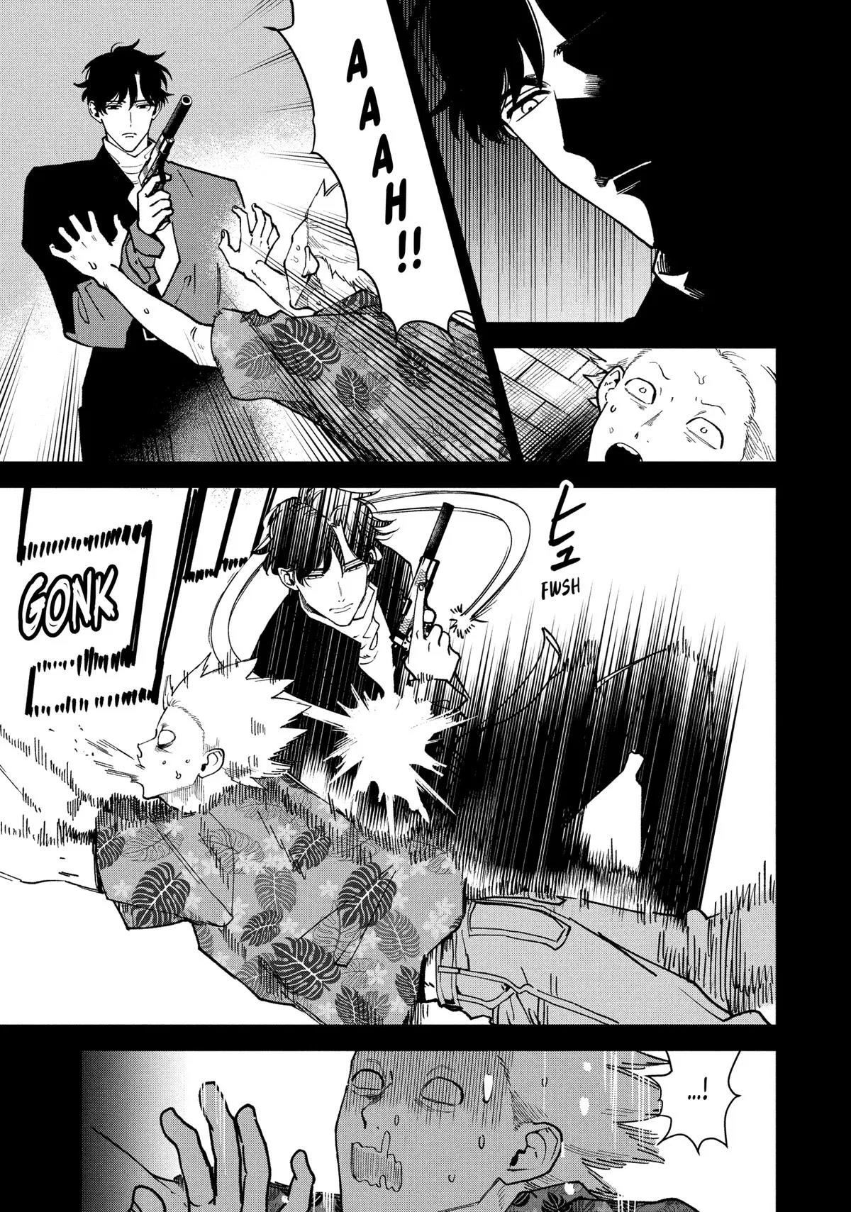 Killing Line Chapter 9 – Page 13