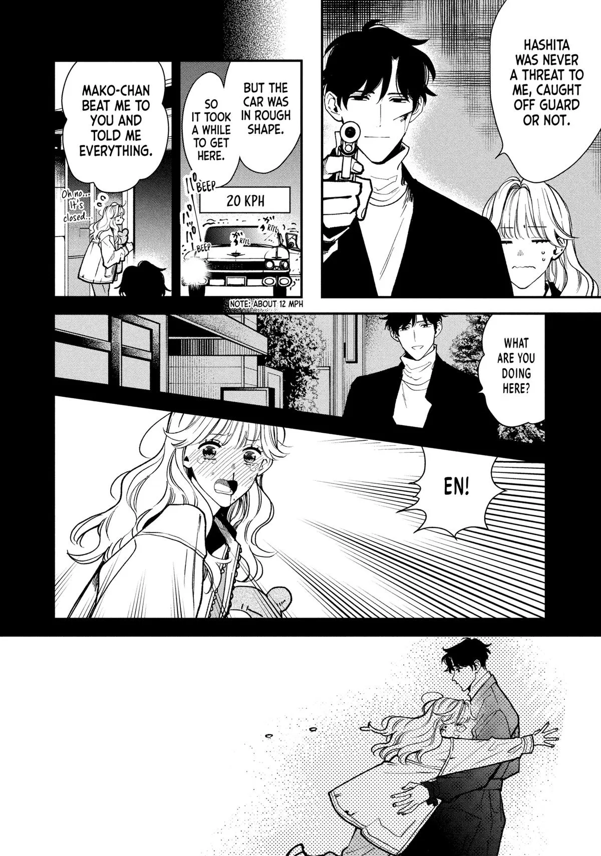Killing Line Chapter 9 – Page 14