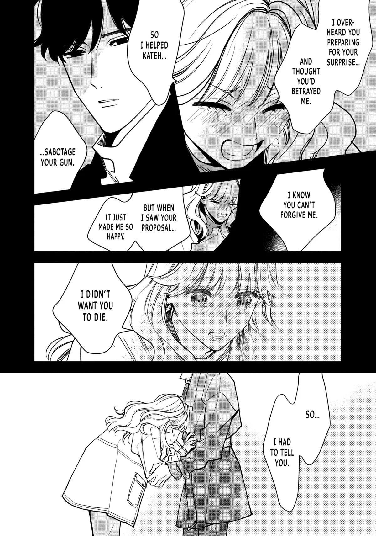 Killing Line Chapter 9 – Page 16