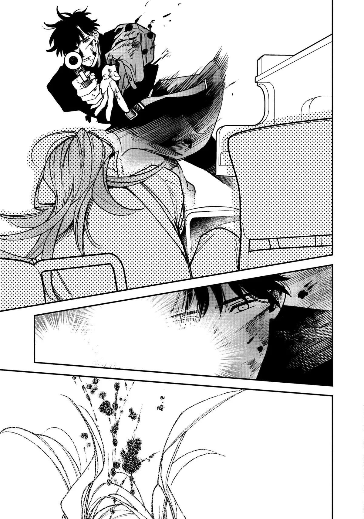 Killing Line Chapter 9 – Page 41