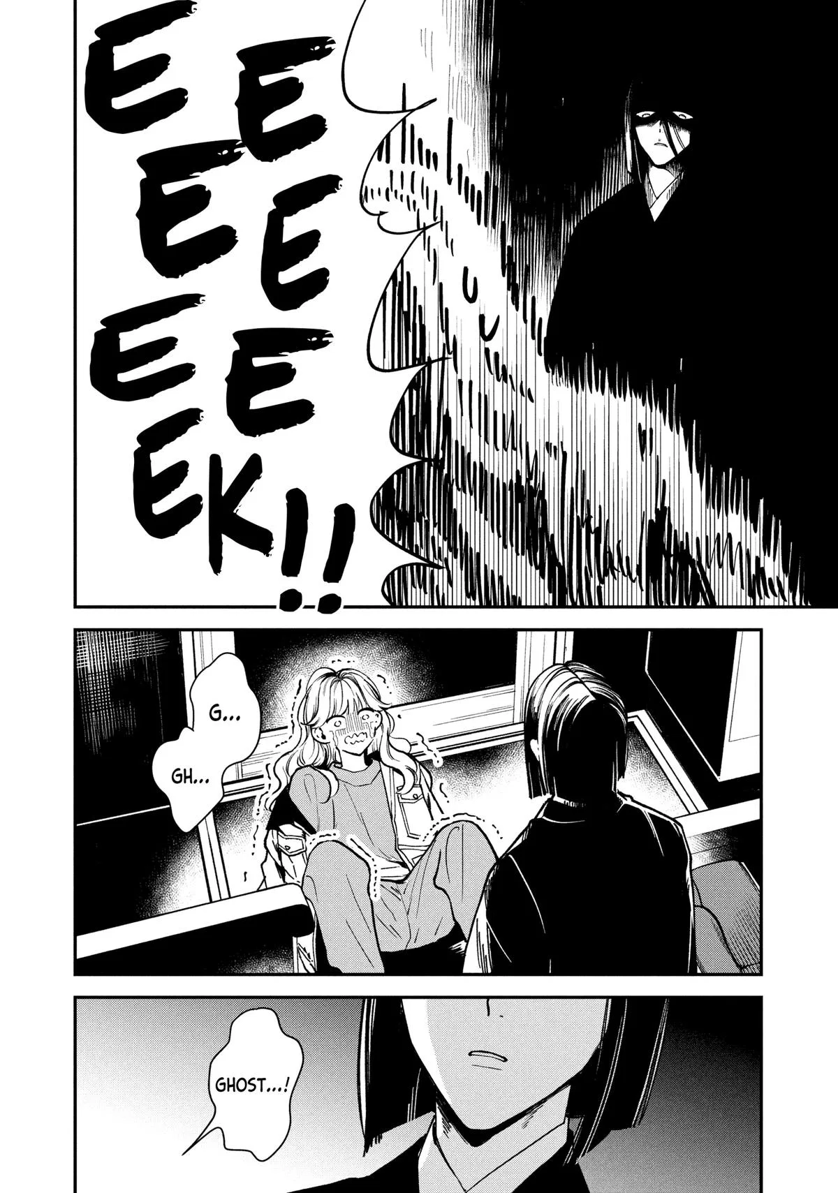 Killing Line Chapter 8 – Page 4