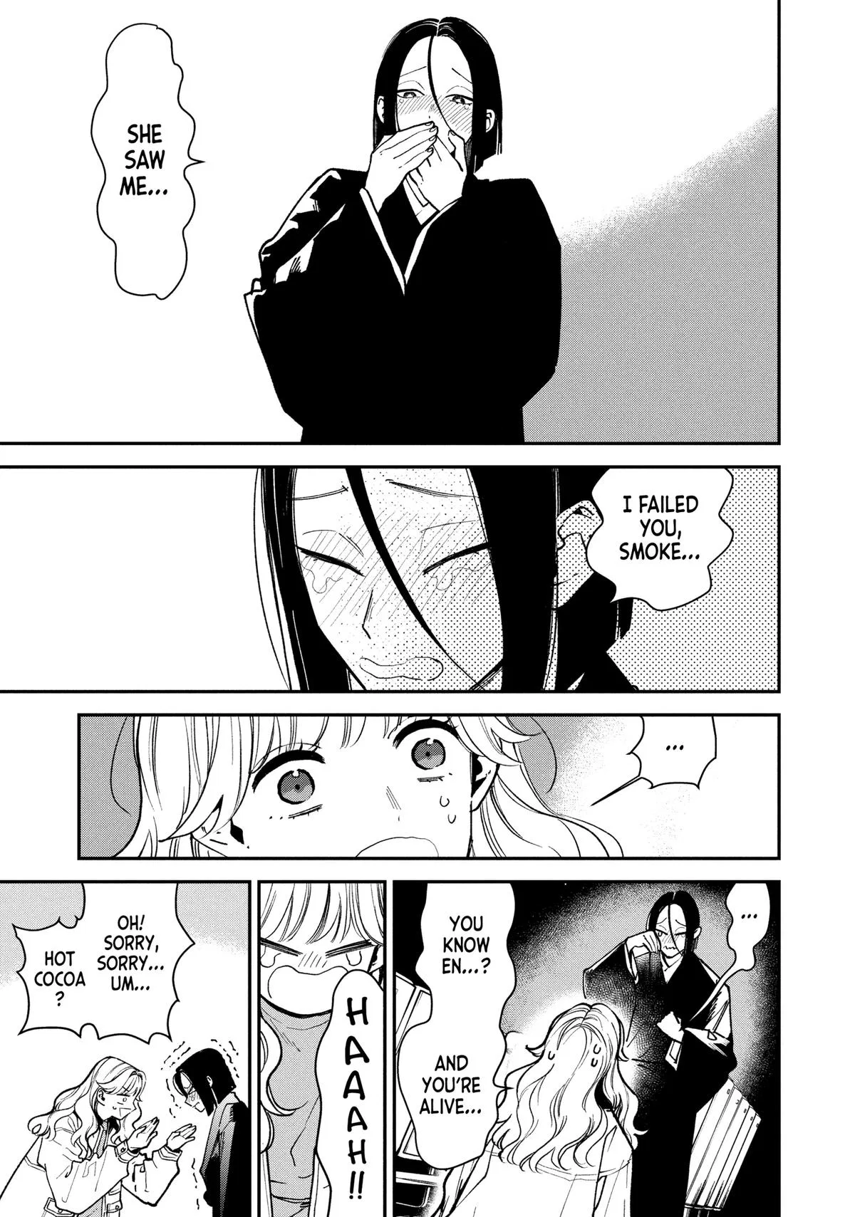 Killing Line Chapter 8 – Page 5