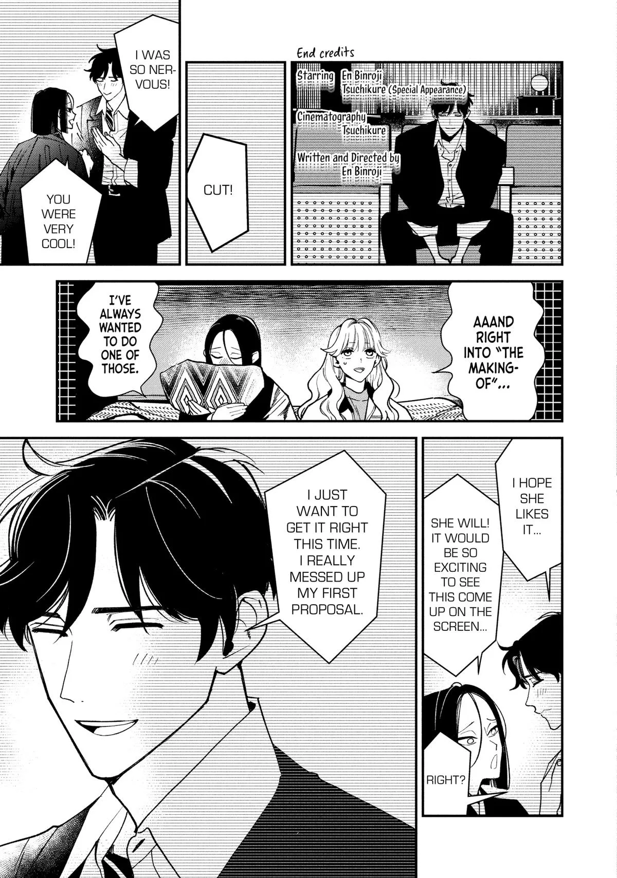 Killing Line Chapter 8 – Page 13