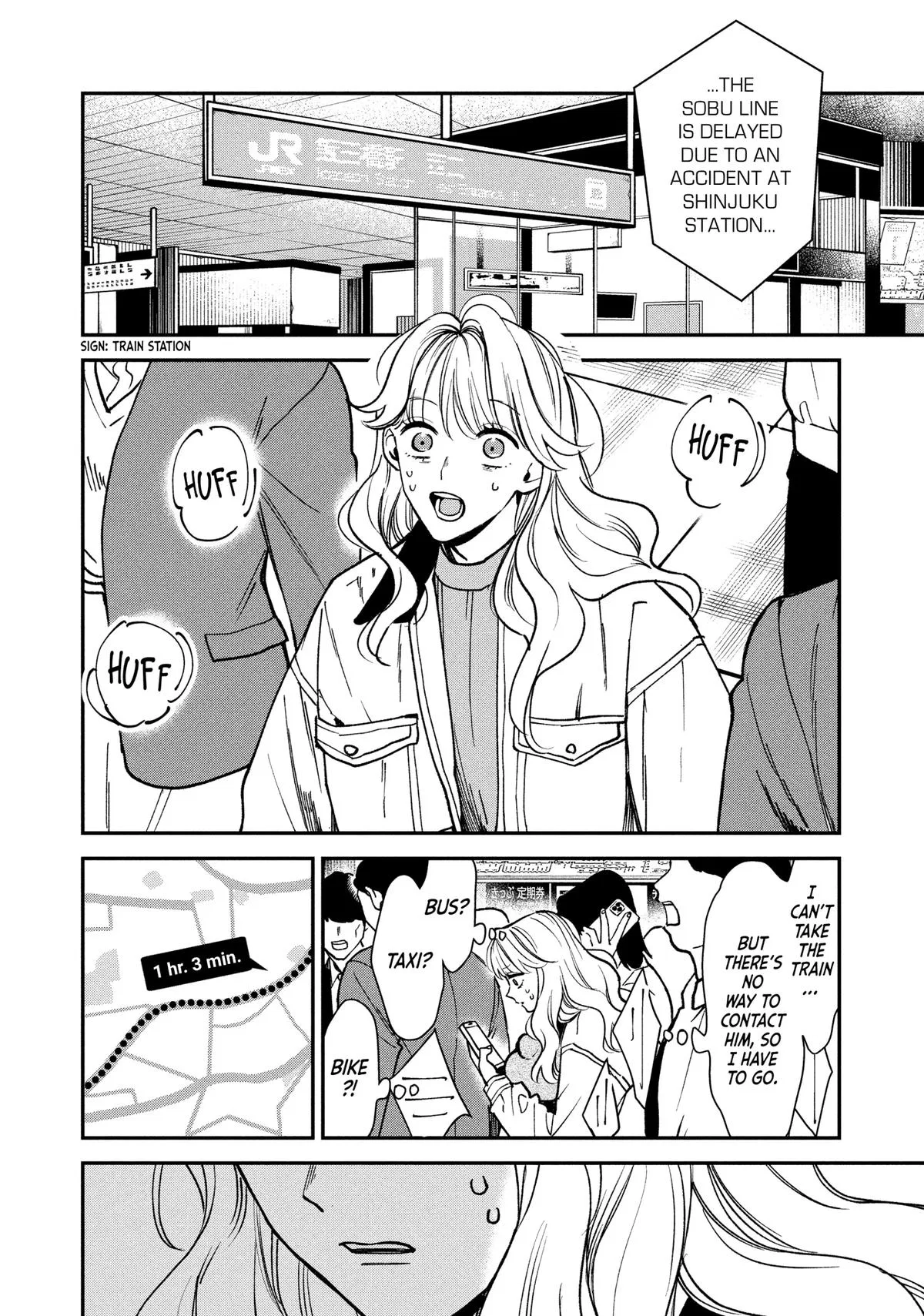 Killing Line Chapter 8 – Page 16