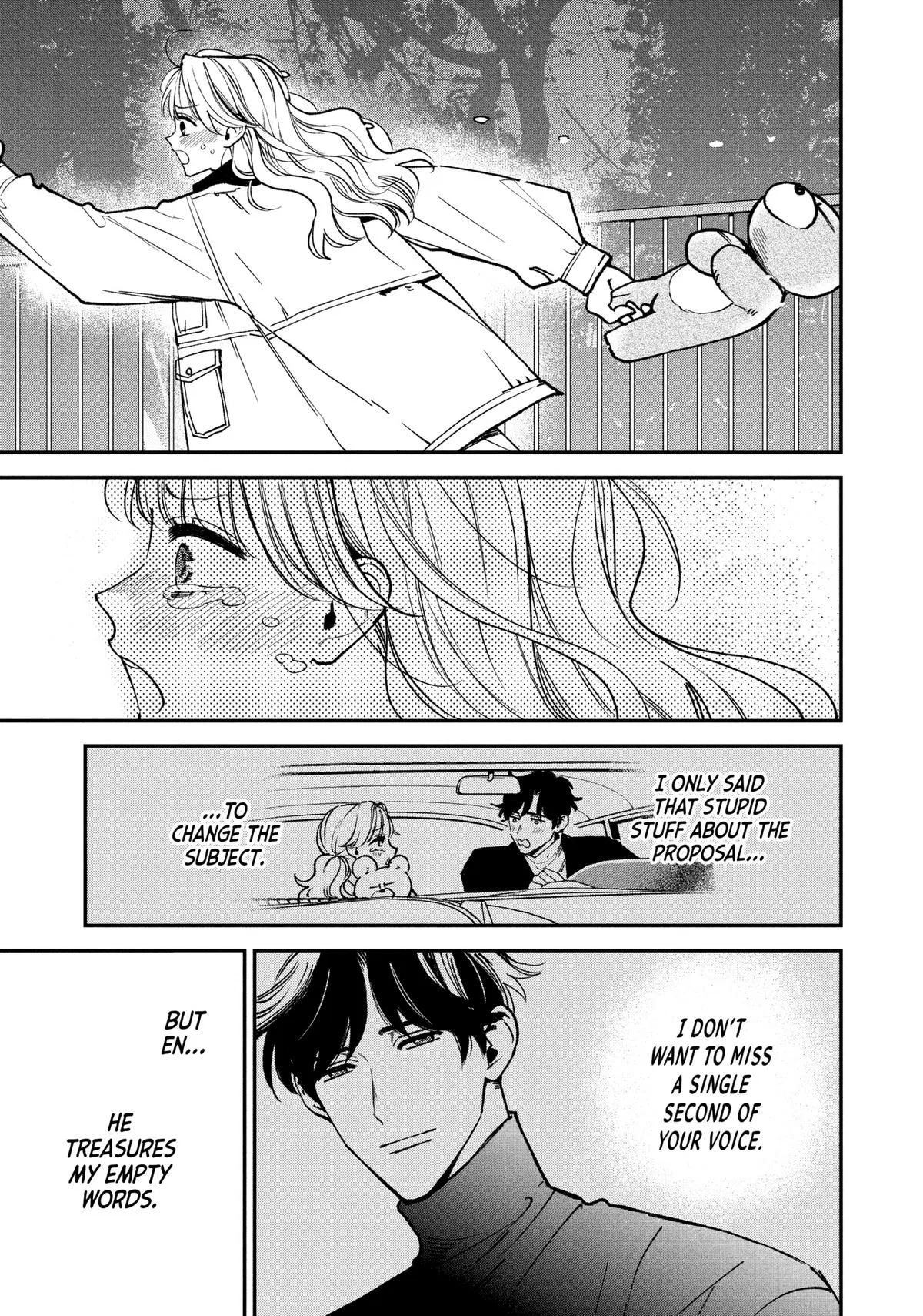 Killing Line Chapter 8 – Page 17
