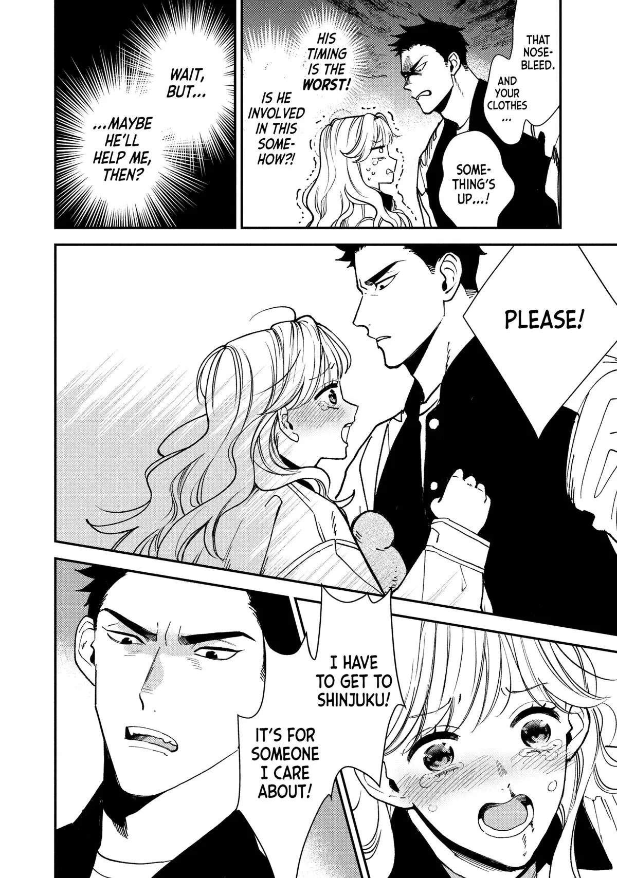 Killing Line Chapter 8 – Page 22