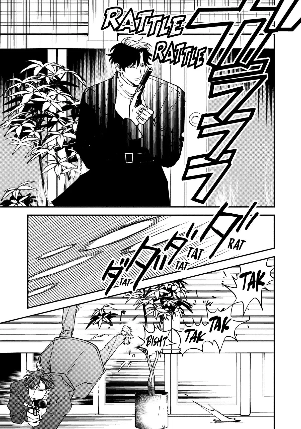 Killing Line Chapter 8 – Page 27