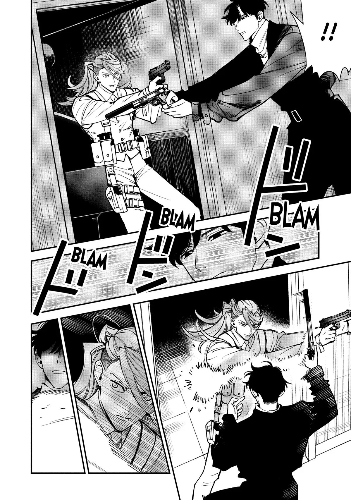 Killing Line Chapter 8 – Page 32