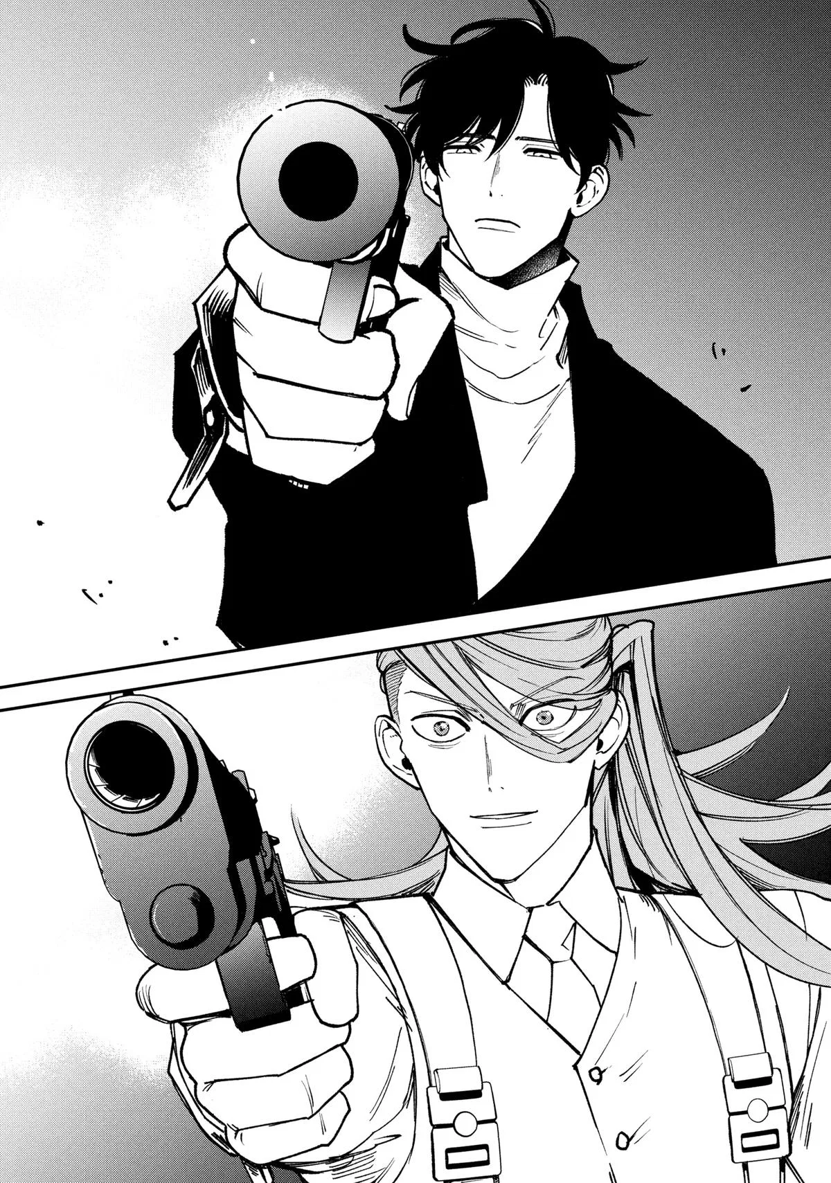 Killing Line Chapter 8 – Page 33