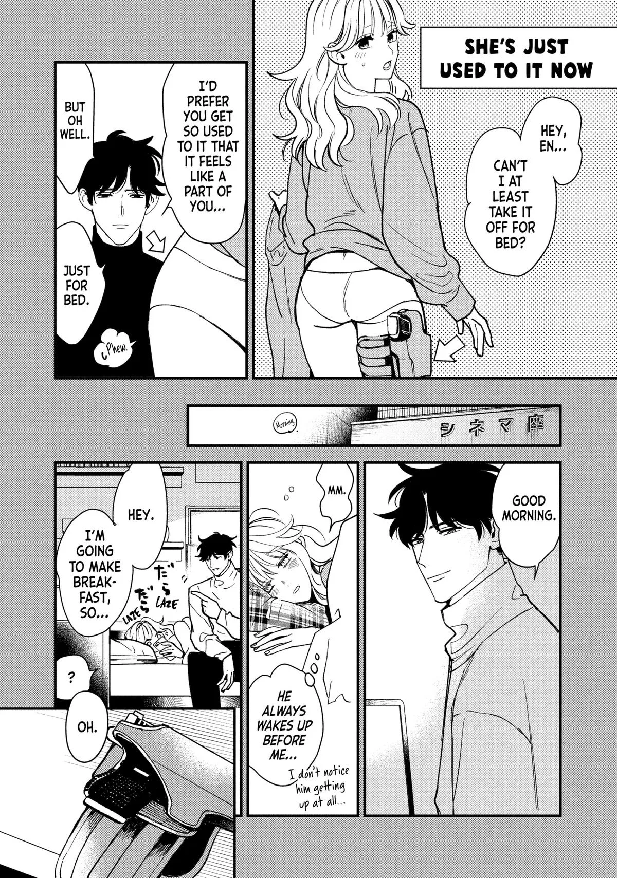 Killing Line Chapter 8 – Page 38