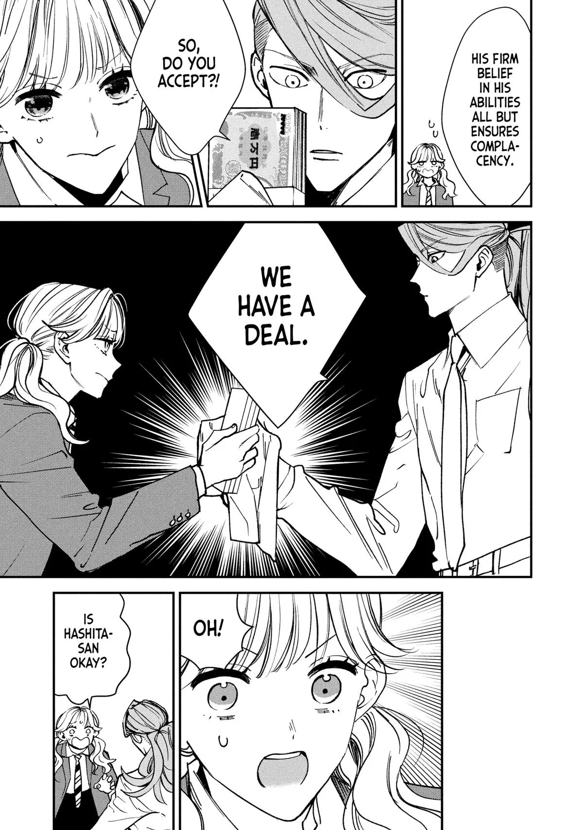 Killing Line Chapter 7 – Page 5