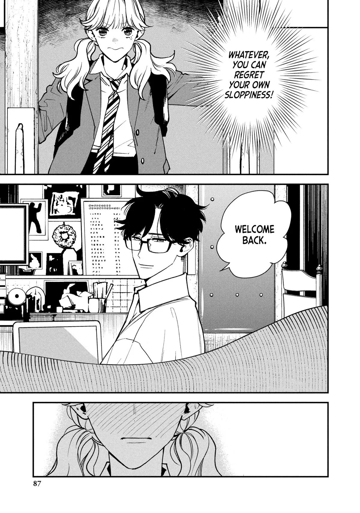 Killing Line Chapter 7 – Page 7