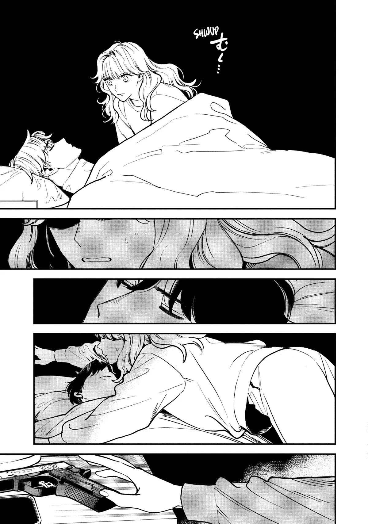 Killing Line Chapter 7 – Page 11