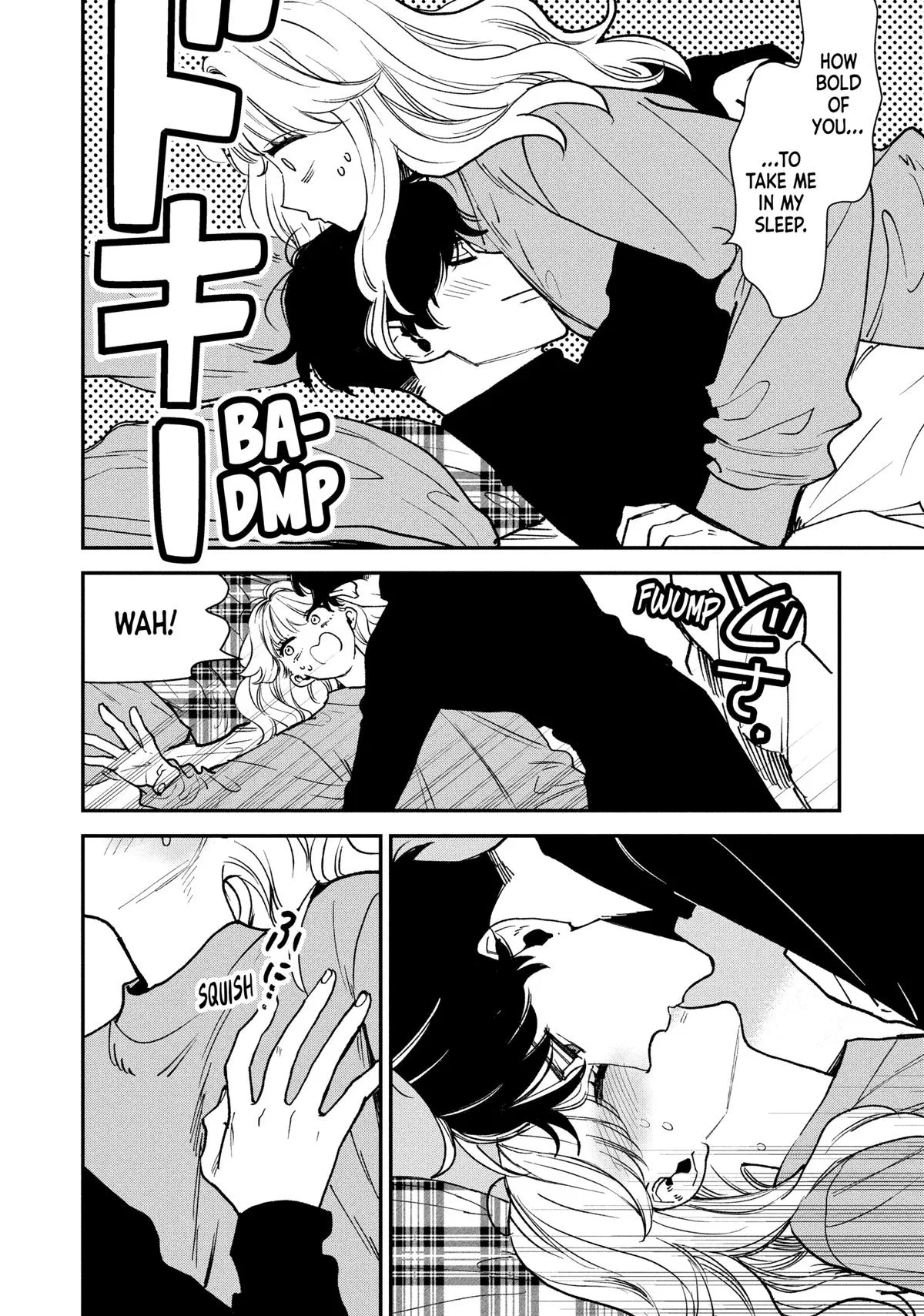 Killing Line Chapter 7 – Page 12