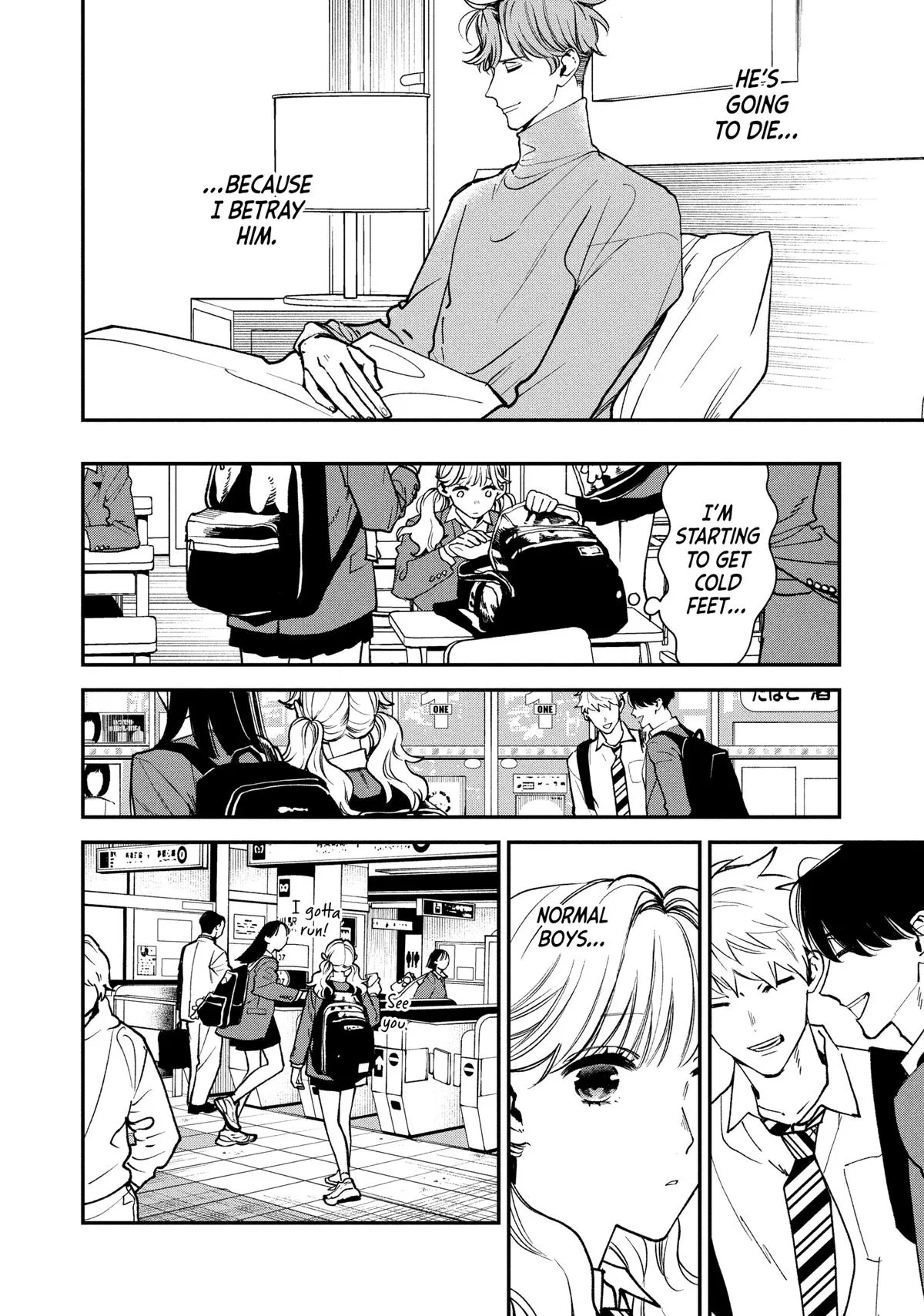 Killing Line Chapter 7 – Page 16