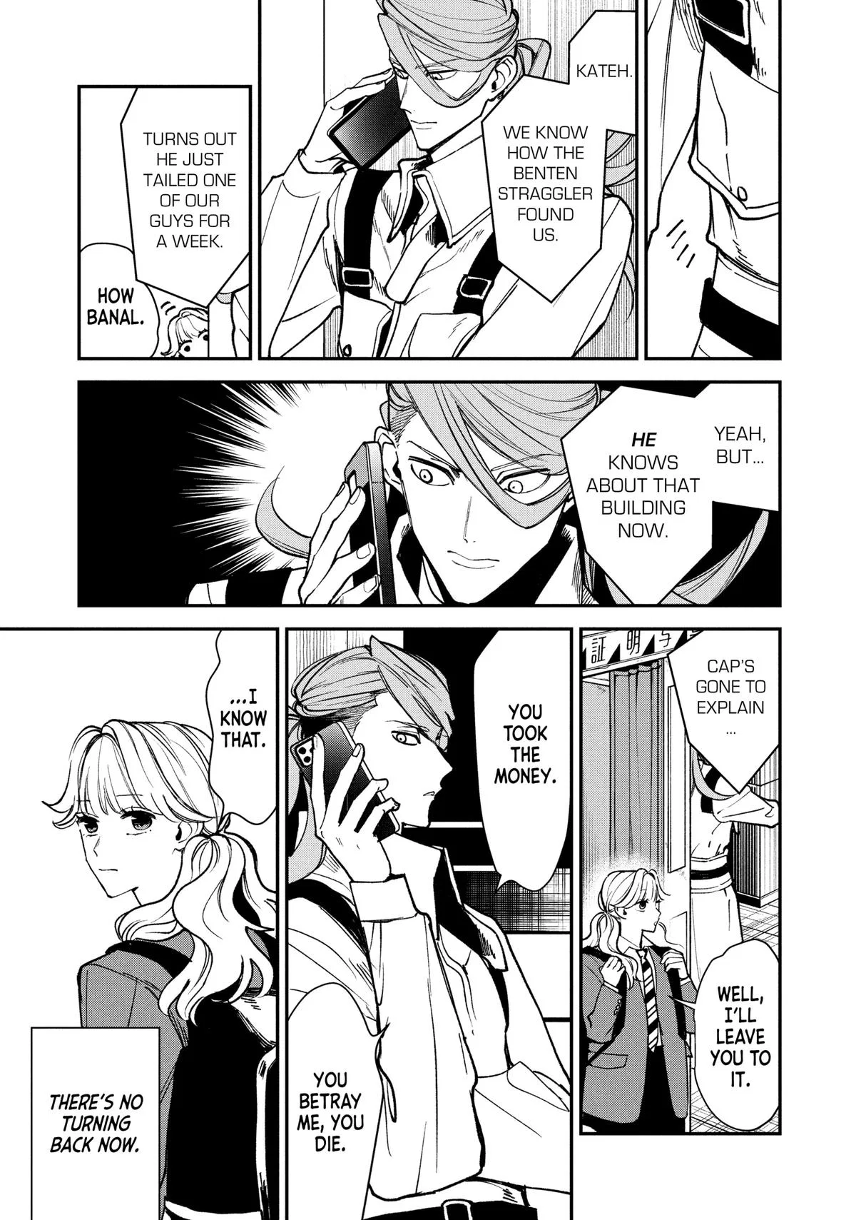 Killing Line Chapter 7 – Page 23