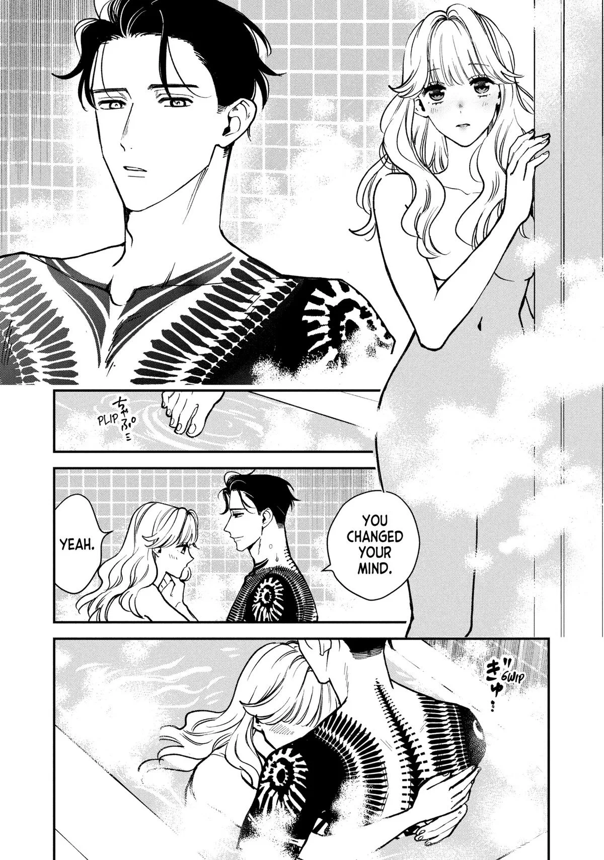 Killing Line Chapter 7 – Page 26