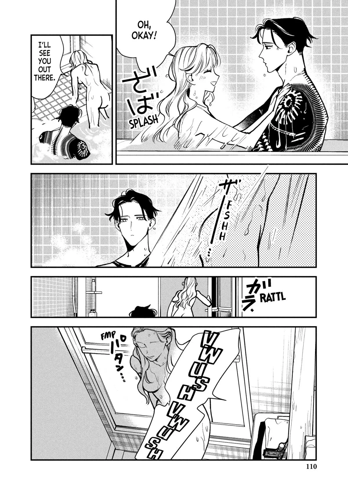 Killing Line Chapter 7 – Page 30