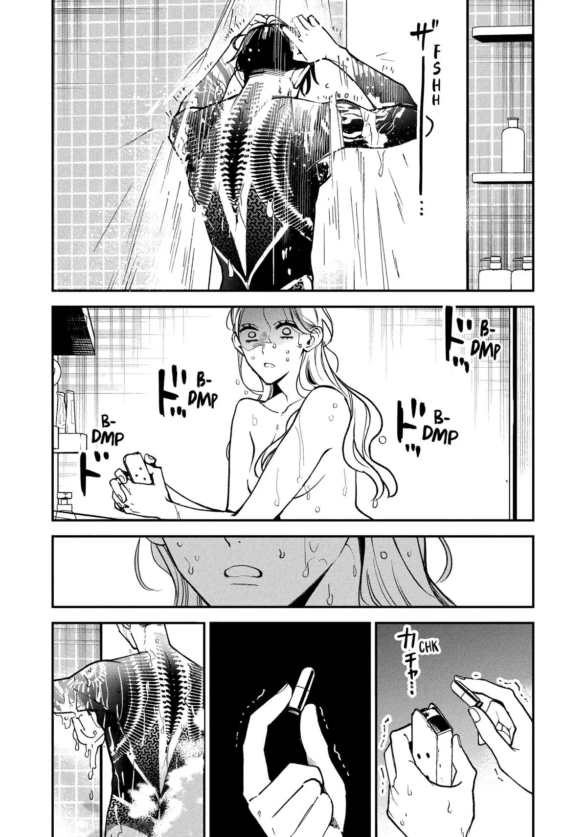 Killing Line Chapter 7 – Page 32