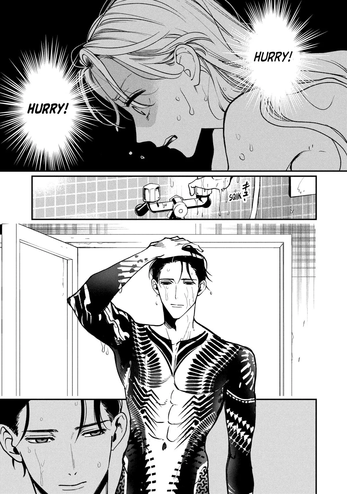 Killing Line Chapter 7 – Page 33