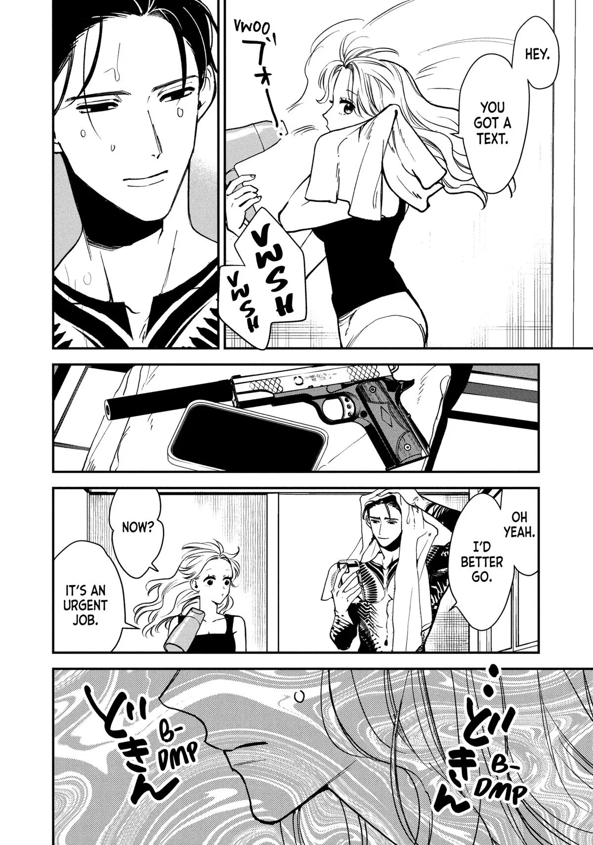 Killing Line Chapter 7 – Page 34