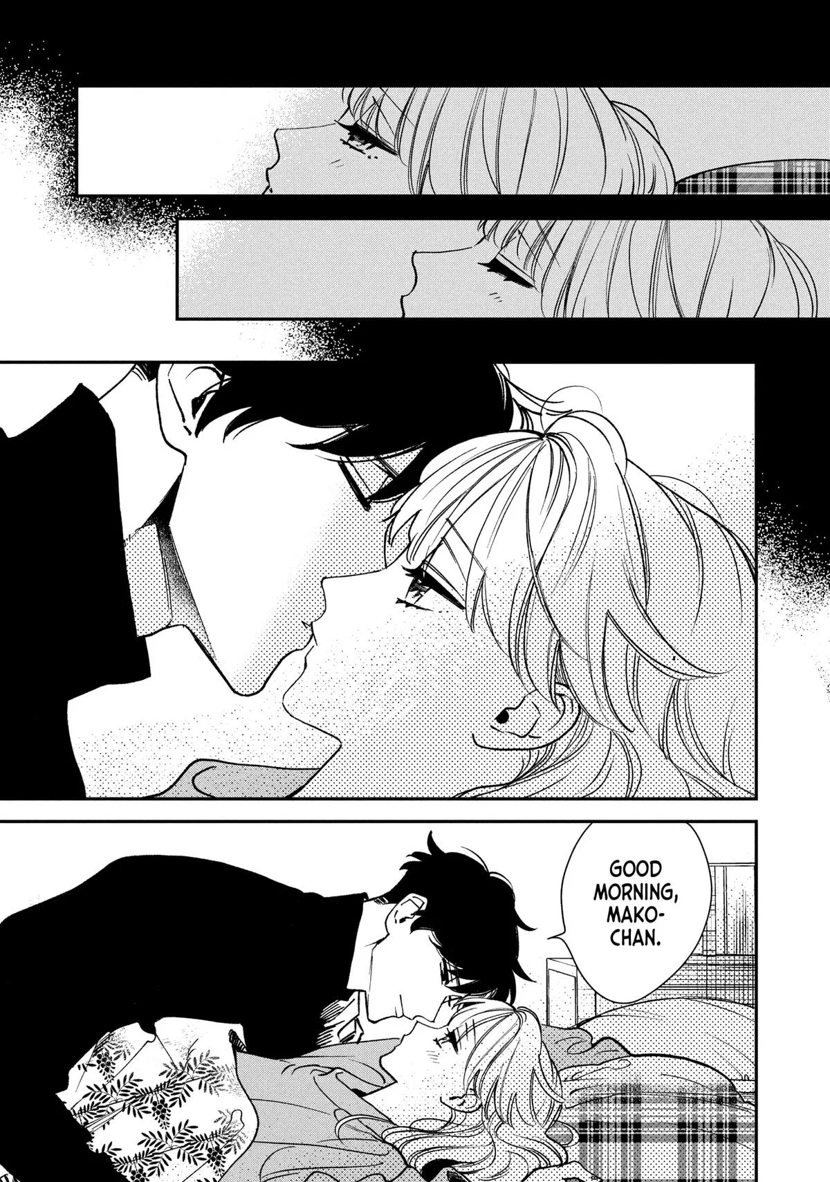 Killing Line Chapter 6 – Page 17