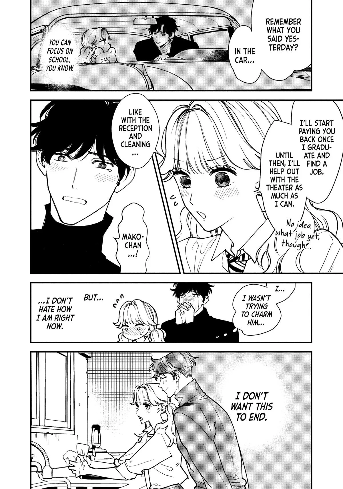 Killing Line Chapter 6 – Page 20