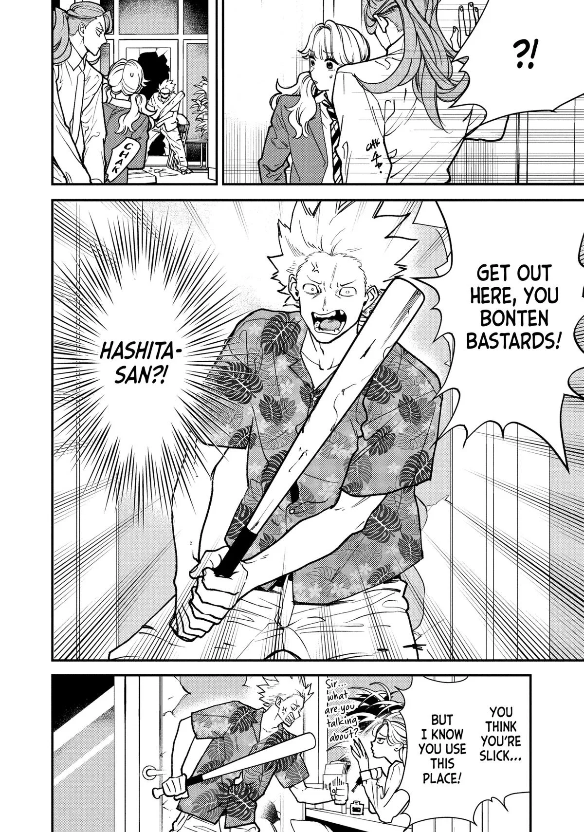 Killing Line Chapter 6 – Page 28