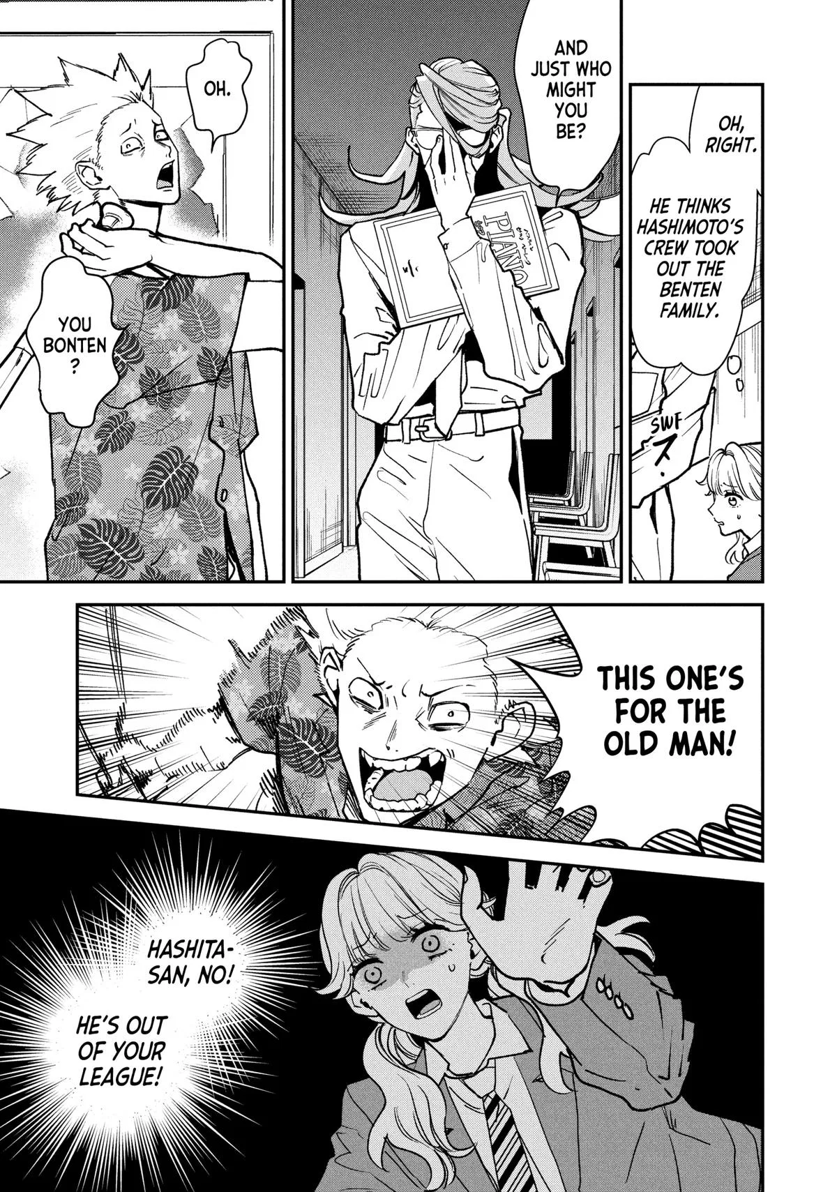 Killing Line Chapter 6 – Page 29