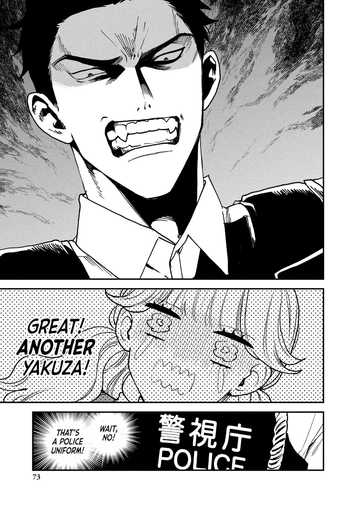 Killing Line Chapter 6 – Page 31