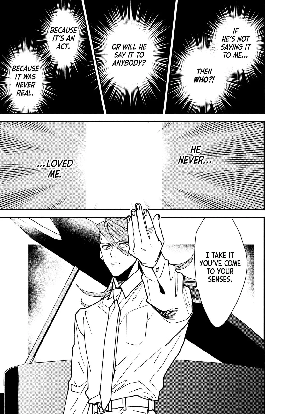 Killing Line Chapter 6 – Page 35