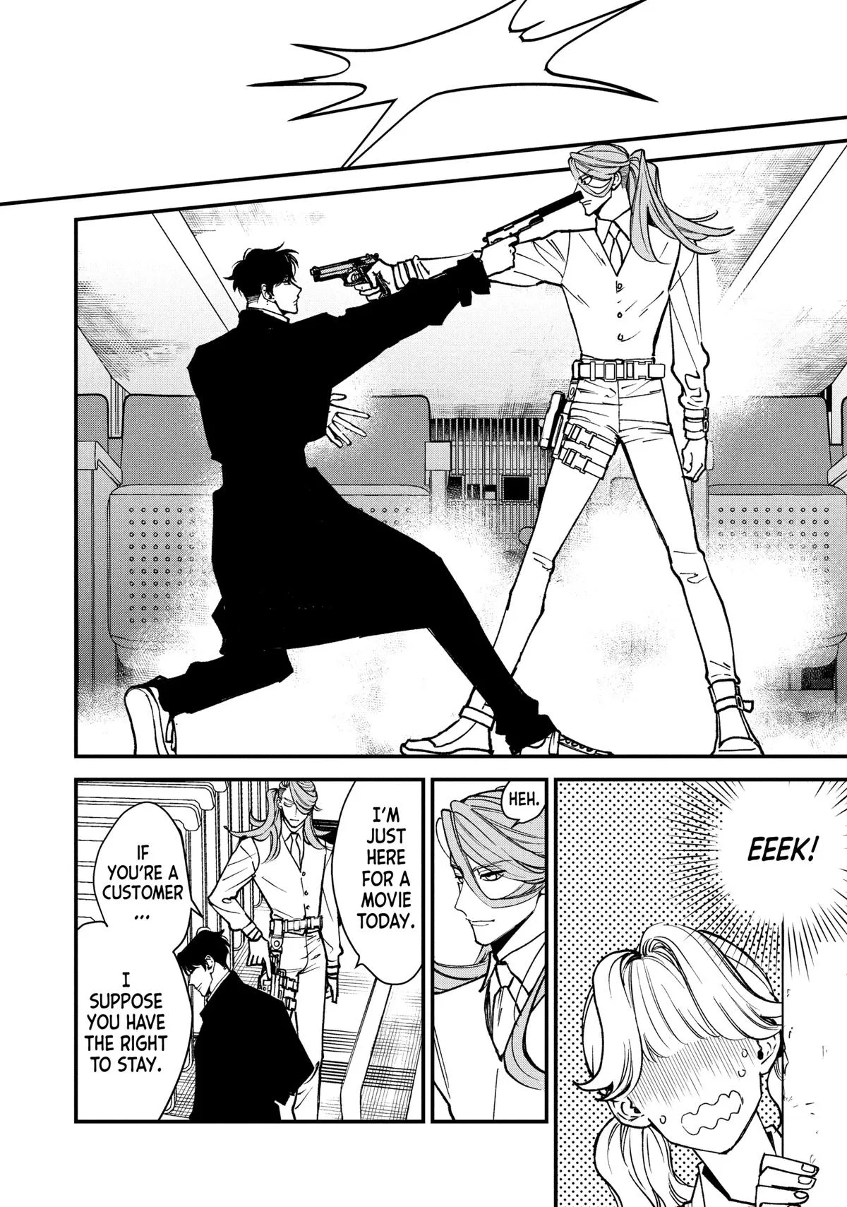 Killing Line Chapter 5 – Page 17