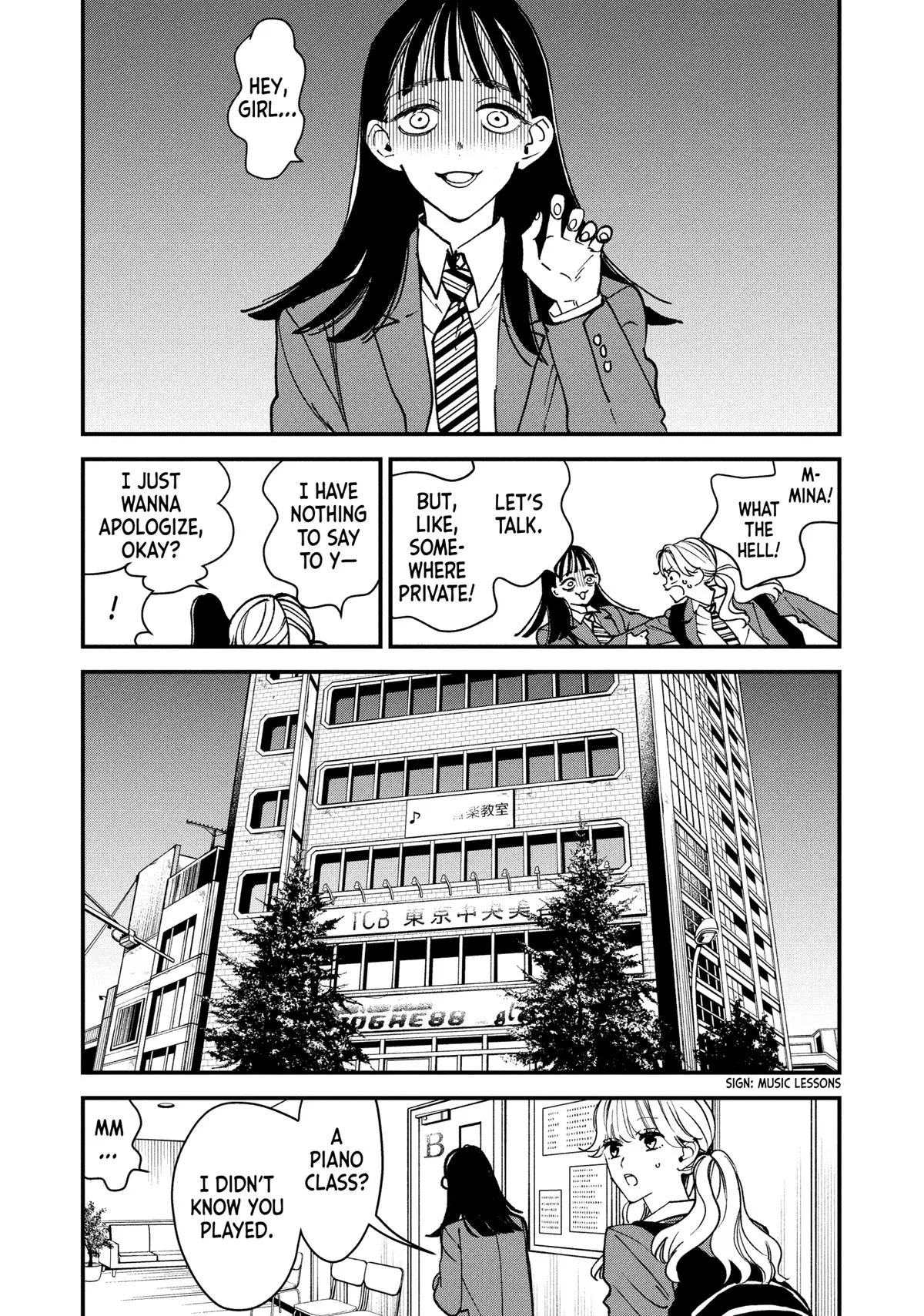 Killing Line Chapter 5 – Page 27