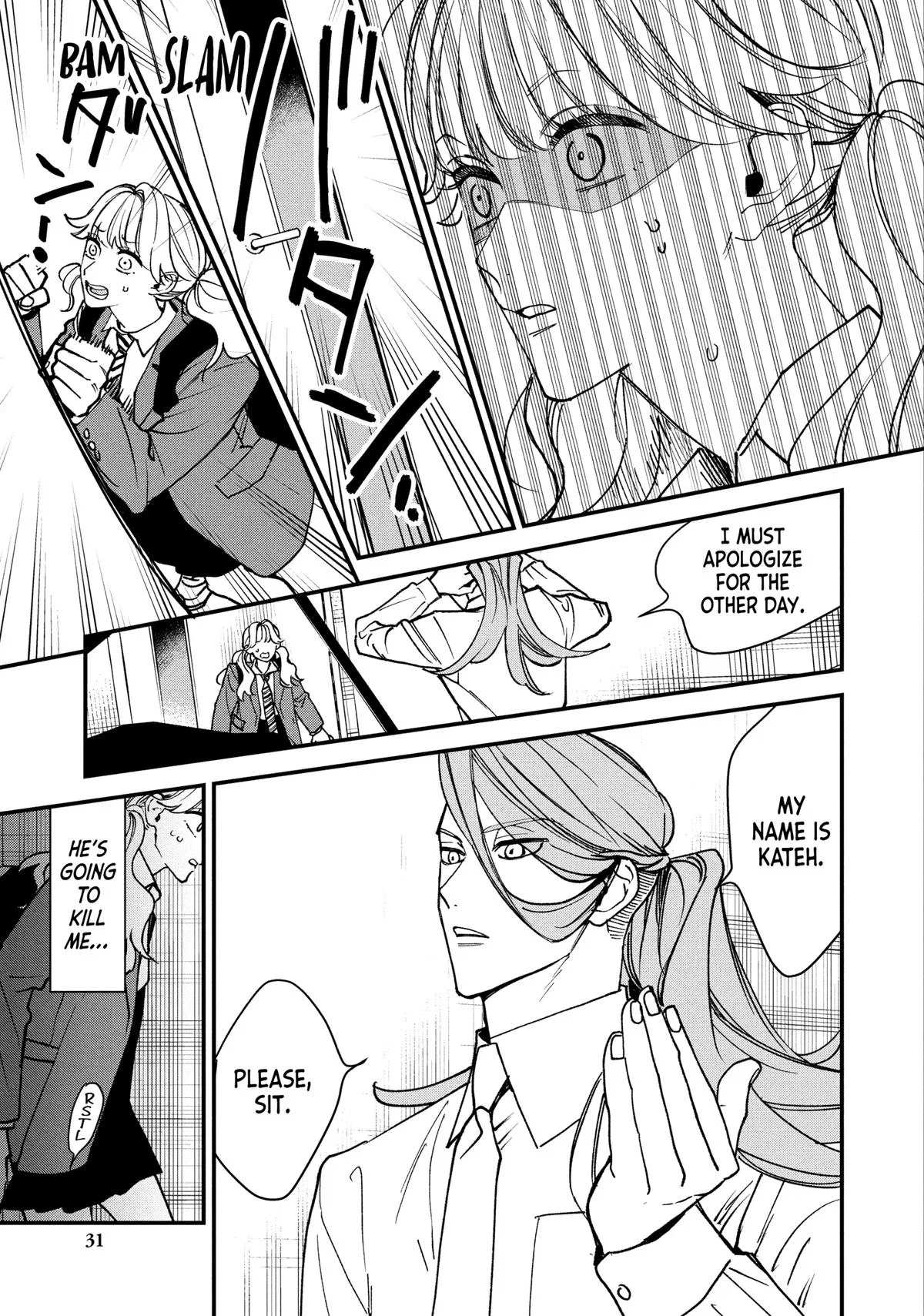 Killing Line Chapter 5 – Page 30