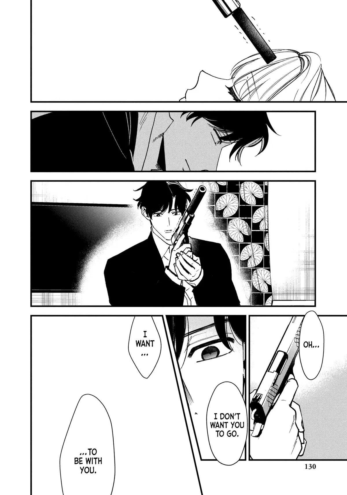 Killing Line Chapter 4 – Page 14