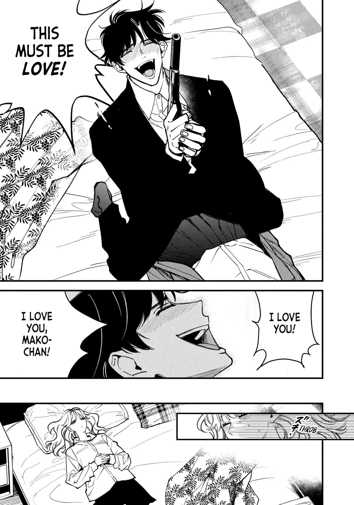 Killing Line Chapter 4 – Page 15