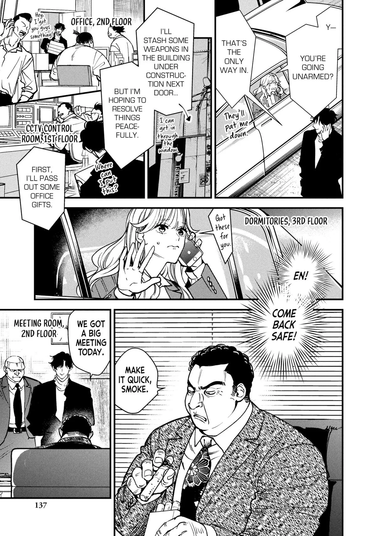 Killing Line Chapter 4 – Page 21