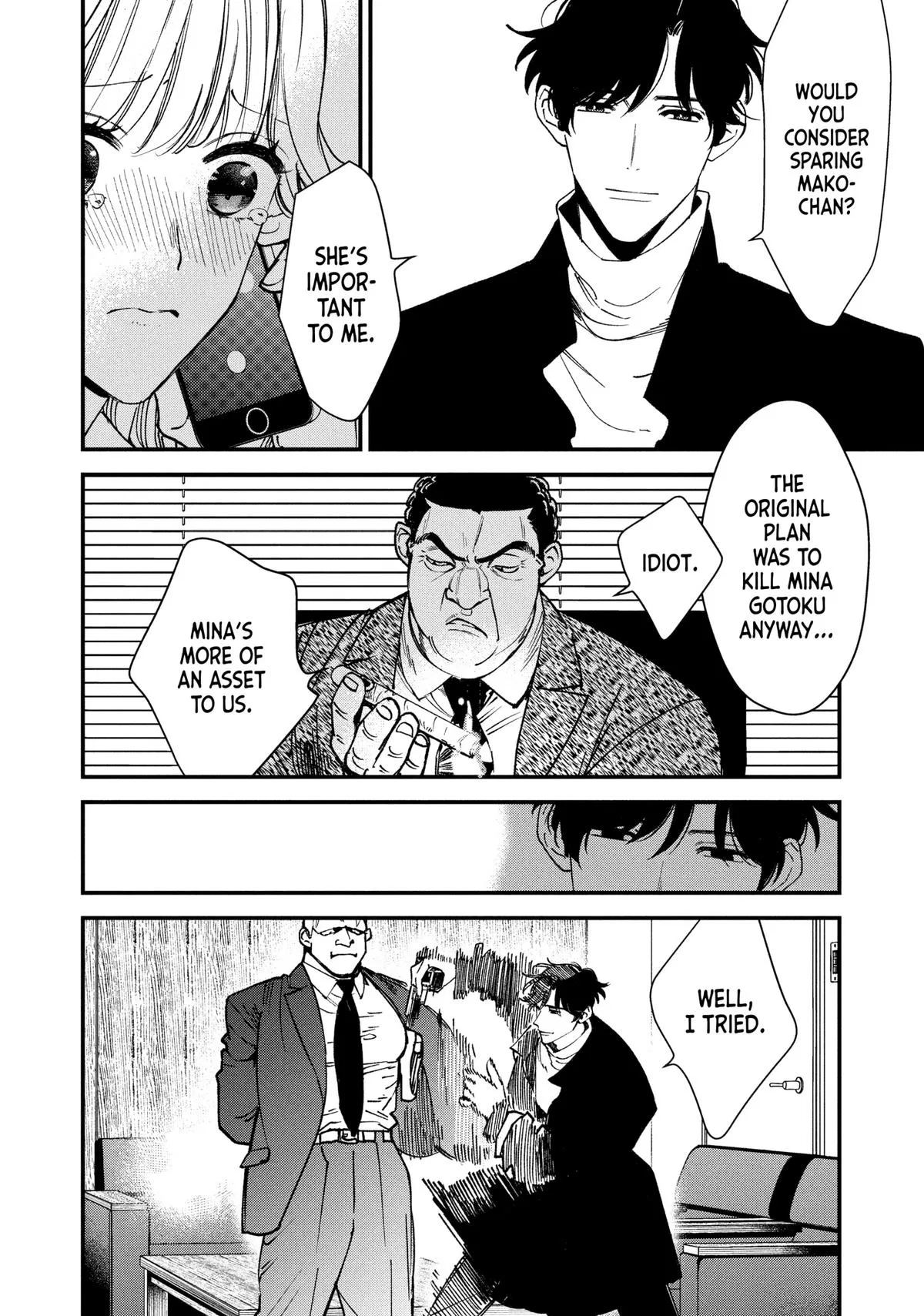 Killing Line Chapter 4 – Page 22