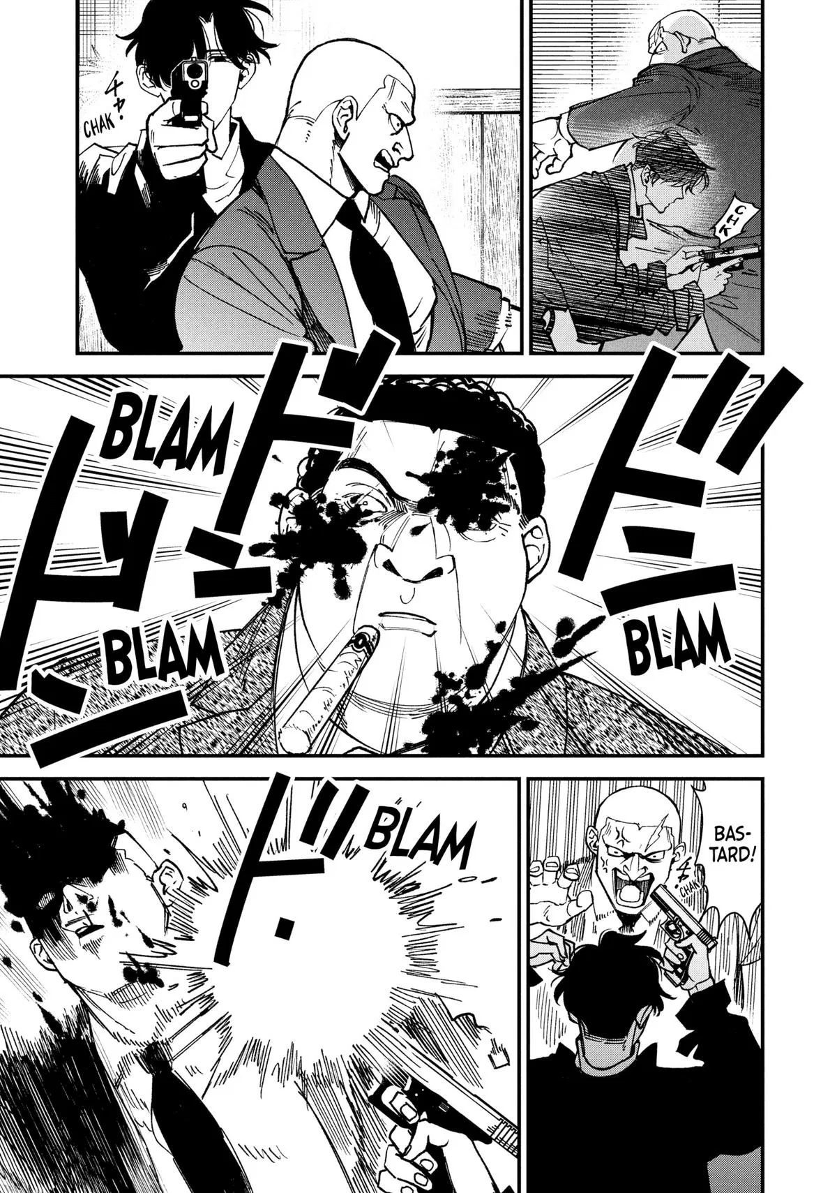 Killing Line Chapter 4 – Page 23