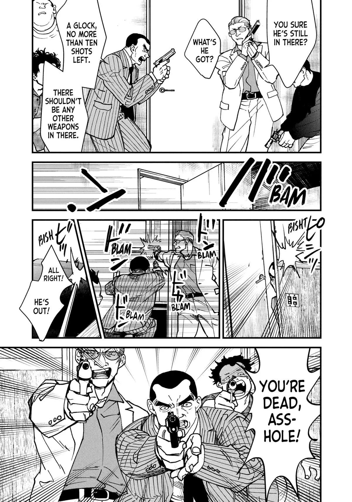 Killing Line Chapter 4 – Page 25