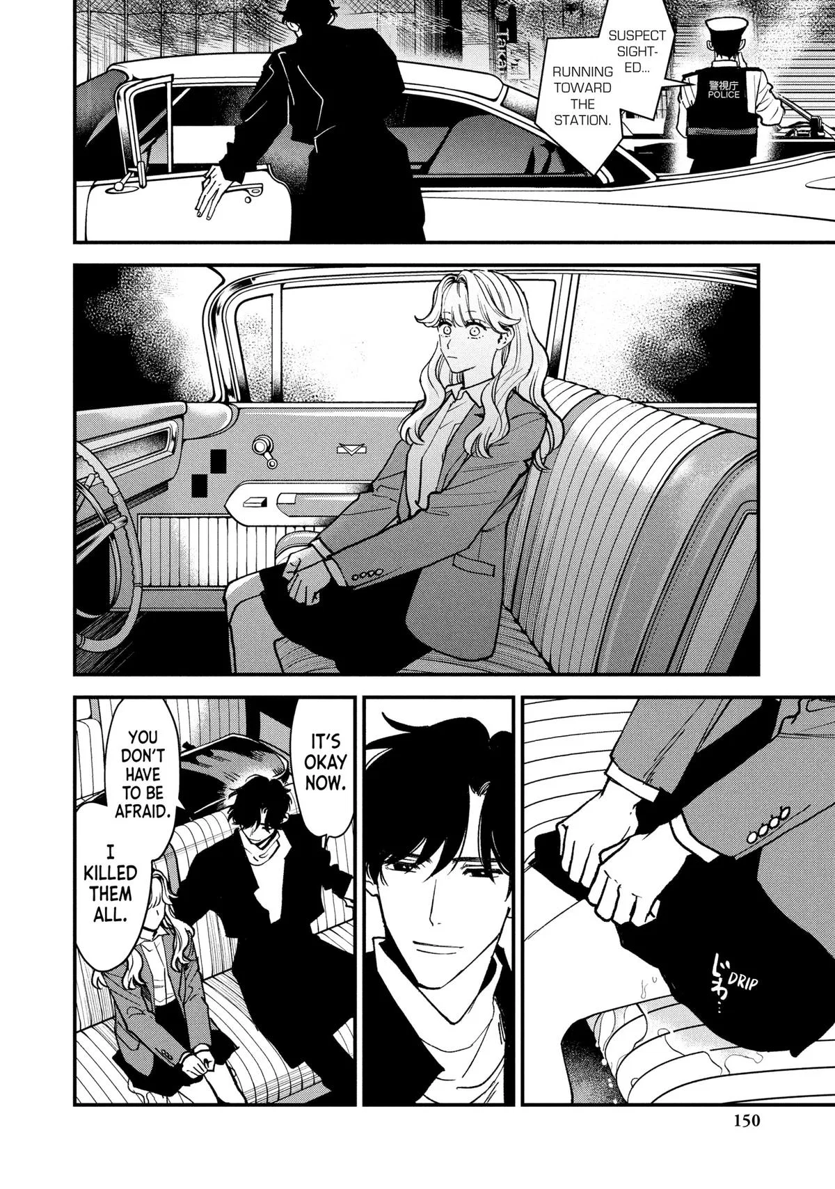 Killing Line Chapter 4 – Page 34