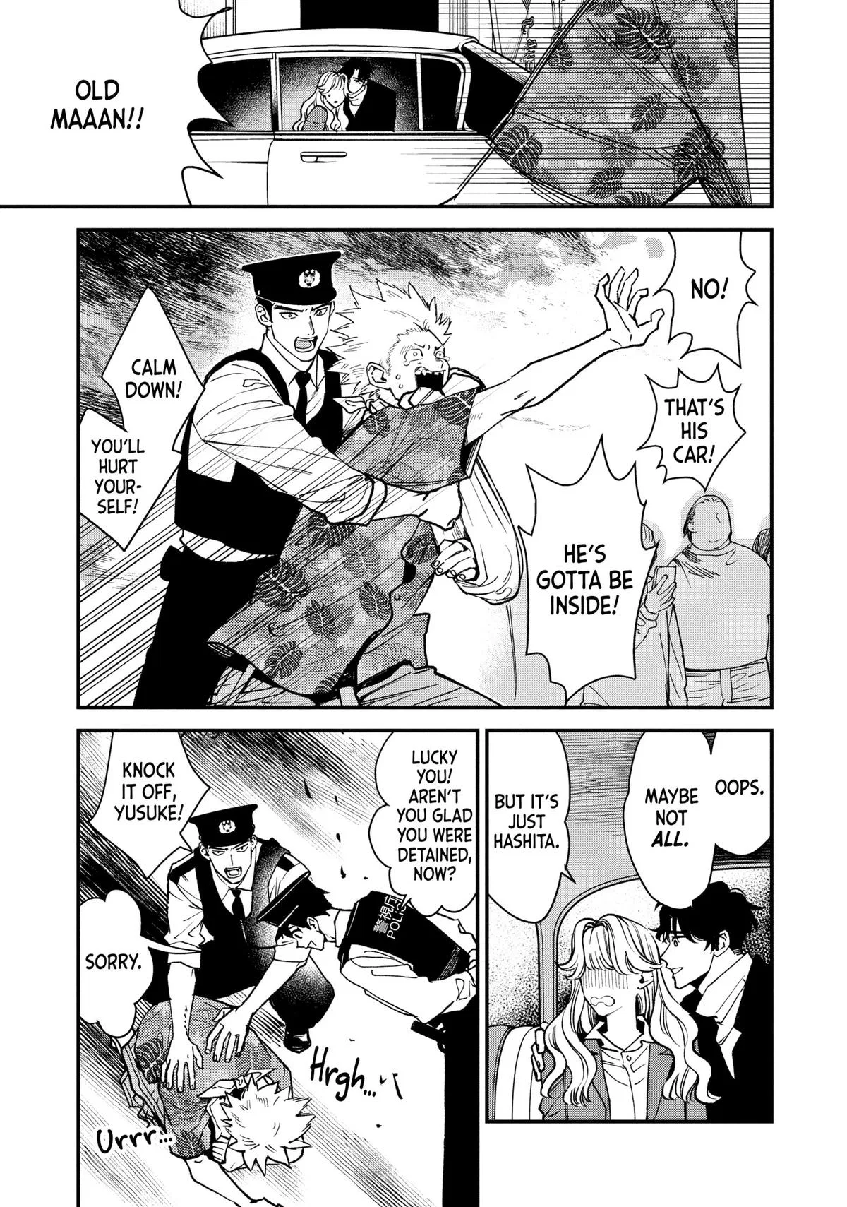 Killing Line Chapter 4 – Page 35