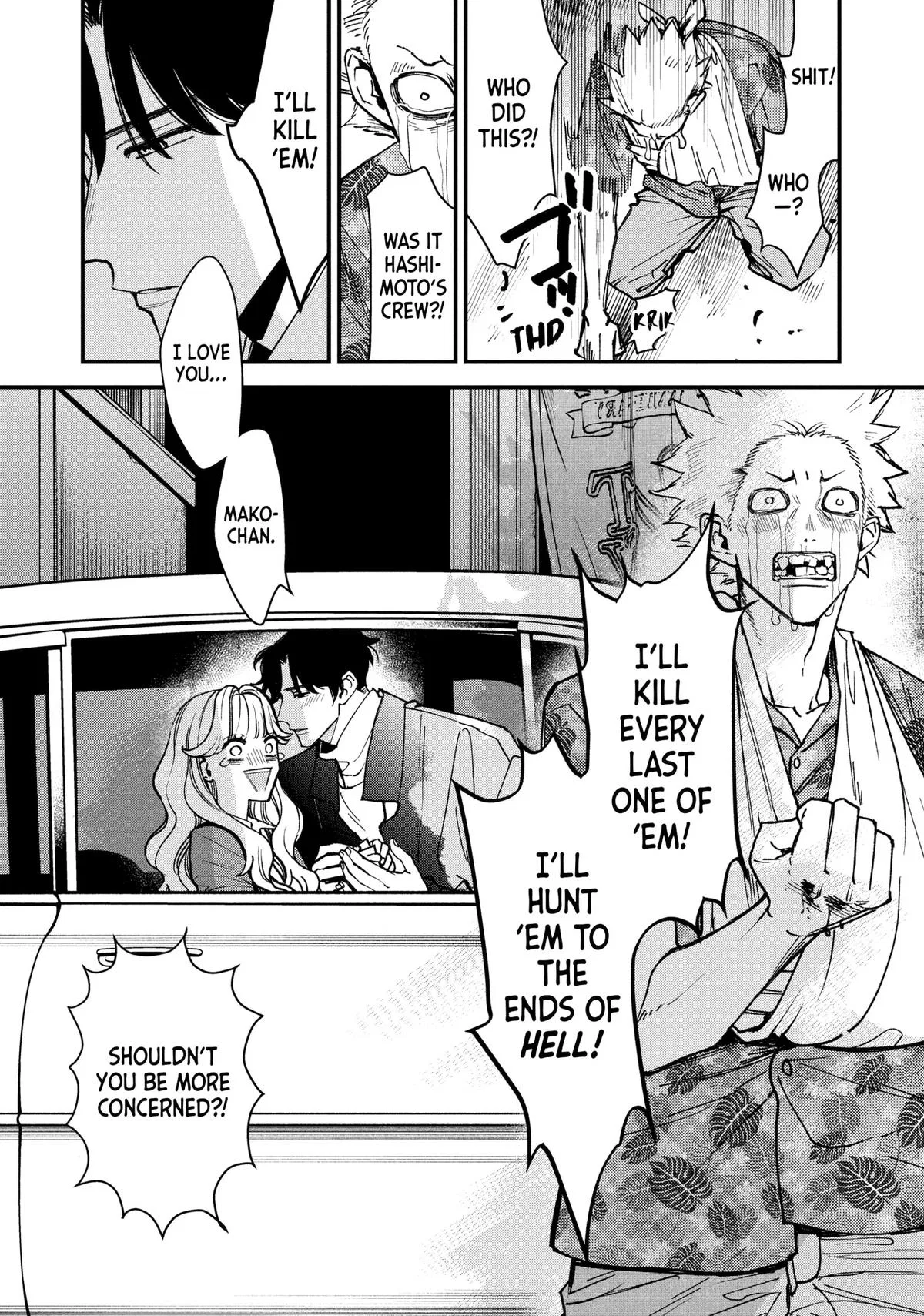 Killing Line Chapter 4 – Page 36