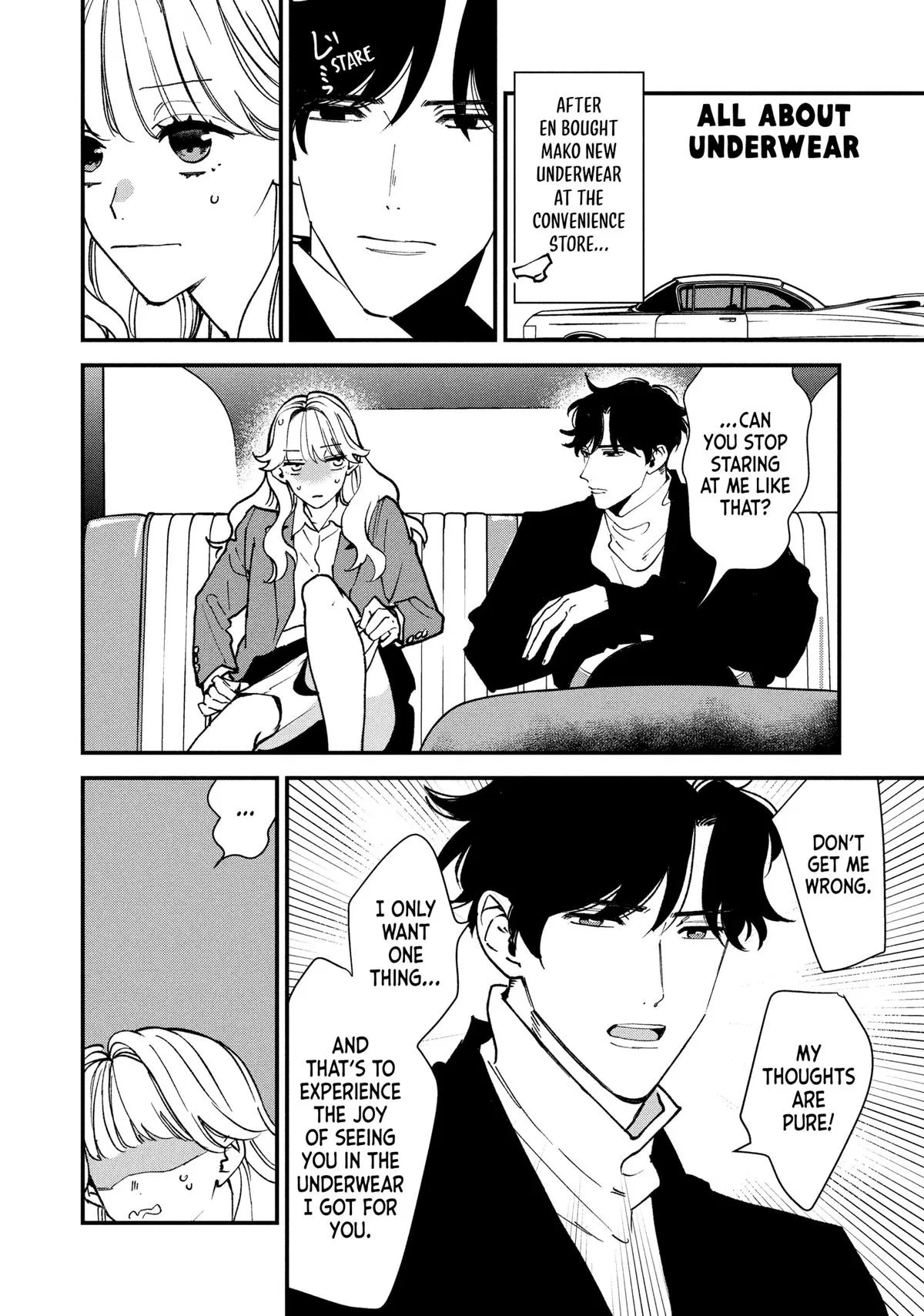 Killing Line Chapter 4 – Page 40
