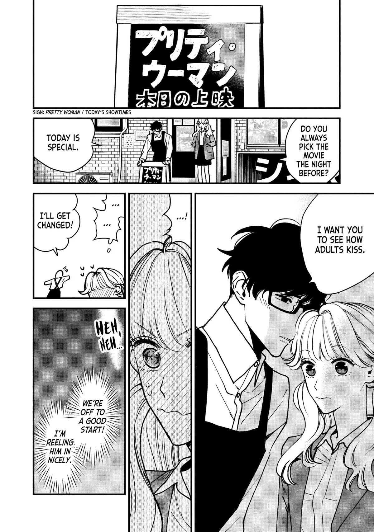 Killing Line Chapter 3 – Page 4