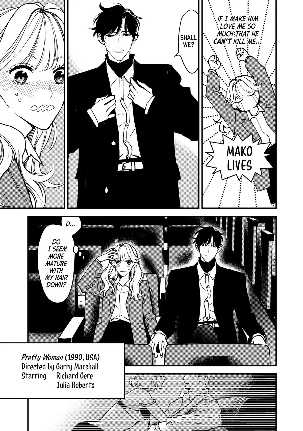Killing Line Chapter 3 – Page 5