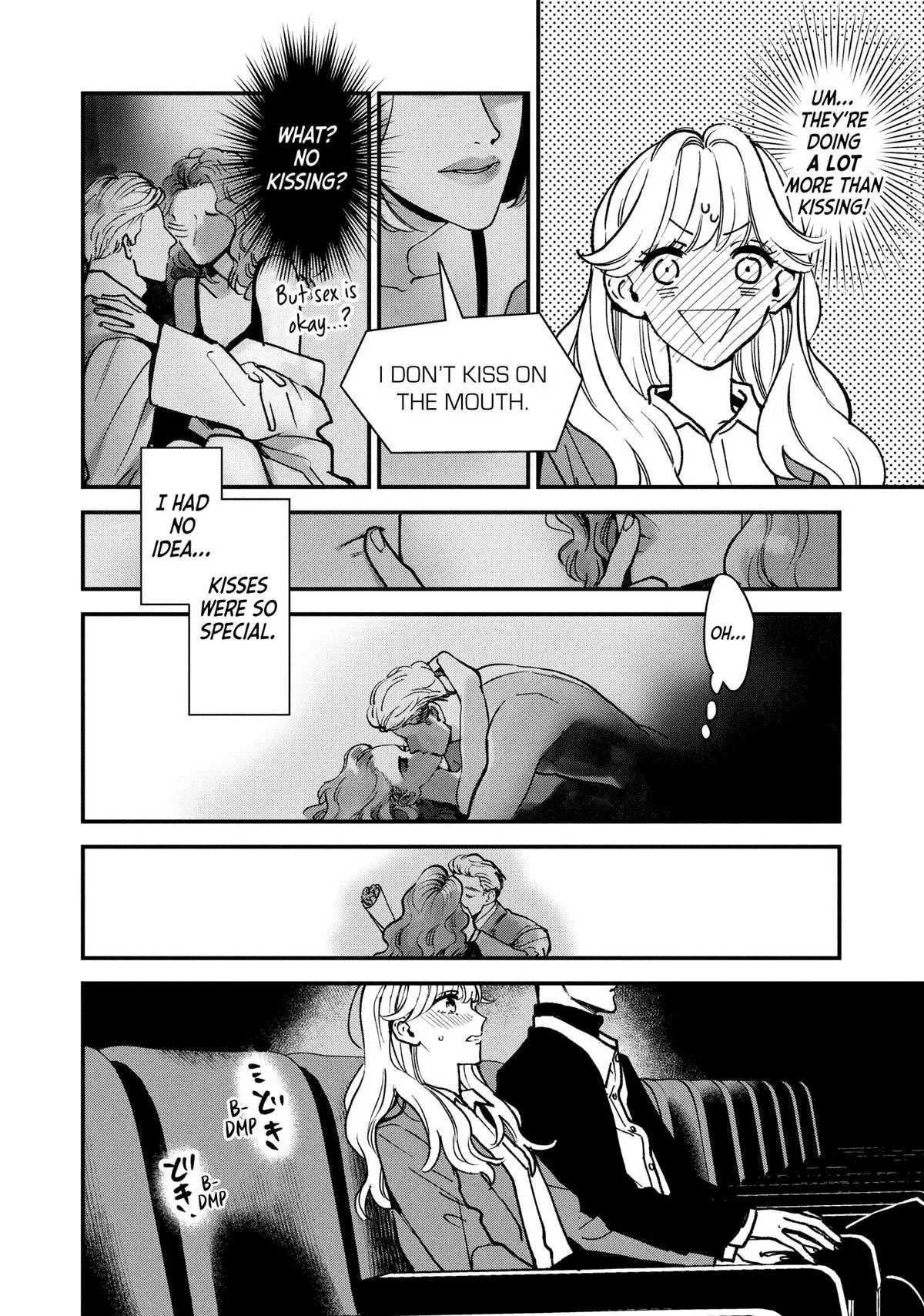 Killing Line Chapter 3 – Page 6